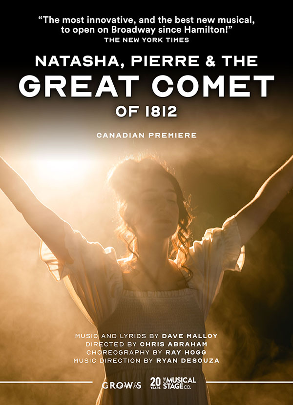 poster for event